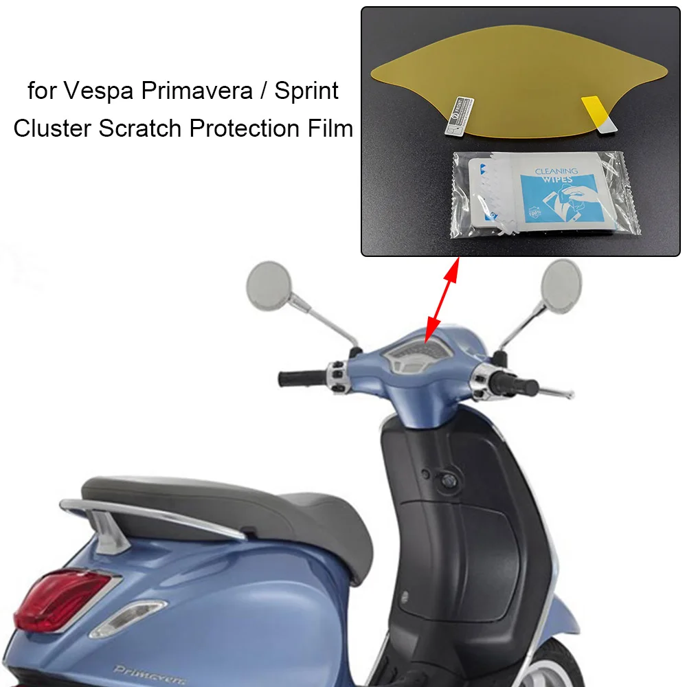 Для Vespa Primavera / Sprint кластер спидометра Защитная пленка для приборной панели 150