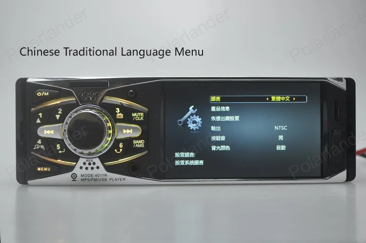 Авторадио радио Кассетный проигрыватель 4 1 ''дюймовый Bluetooth TFT экран