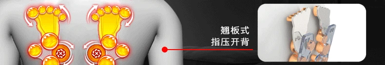 Шейное устройство для массажа шеи массажная подушка Бытовая многофункциональная подушка для всего тела