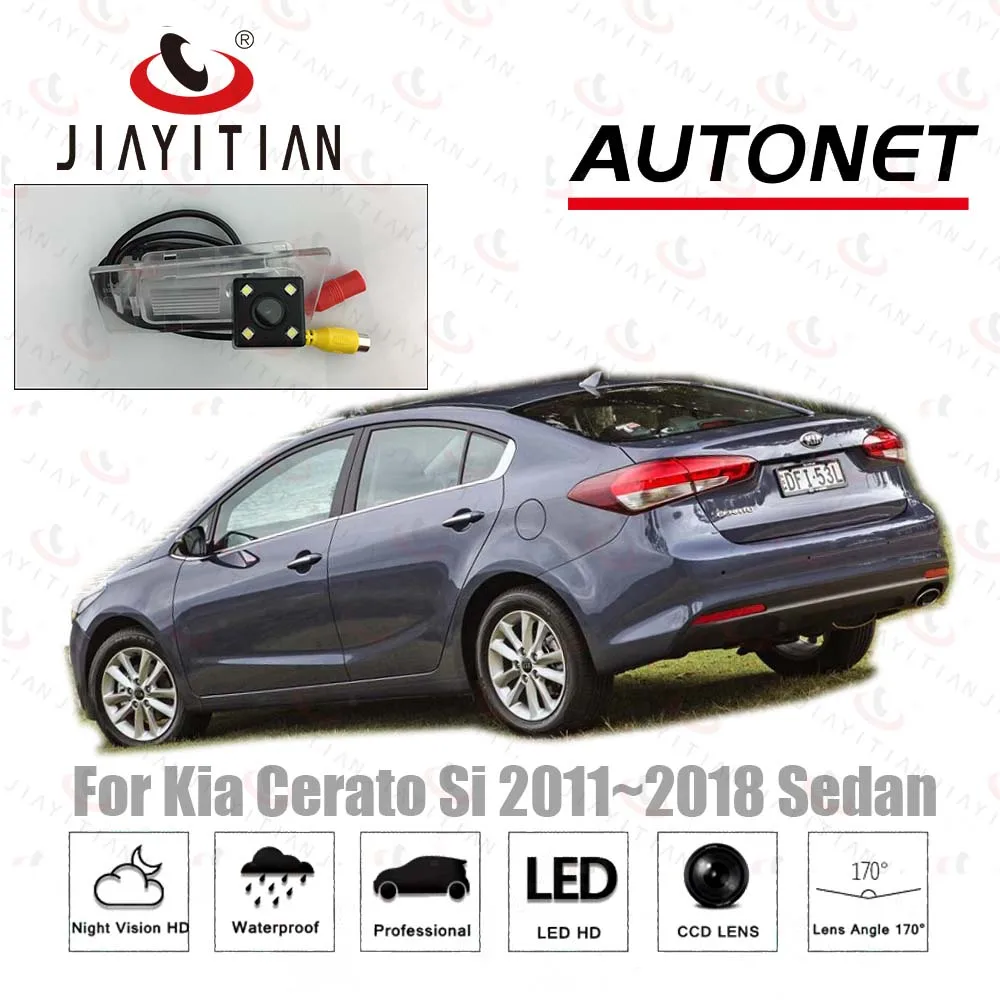 JIAYITIAN камера заднего вида для Kia Cerato Classic/Cerato Si/Forte SX 2012 ~ 2018 номерного знака