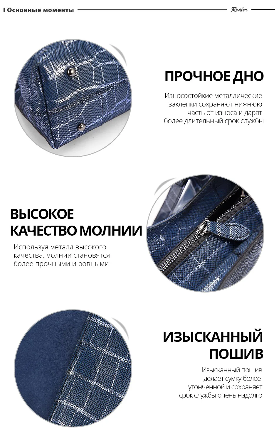 REALER натуральная кожа сумка дамская на плечо, большая дизайнерская сумка через плечо для женщин, модная женская сумка пэчворка