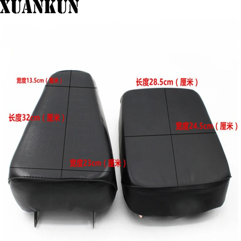 Мотоциклетное седло XUANKUN JH70 JL70 переднего сиденья разделительное сиденье