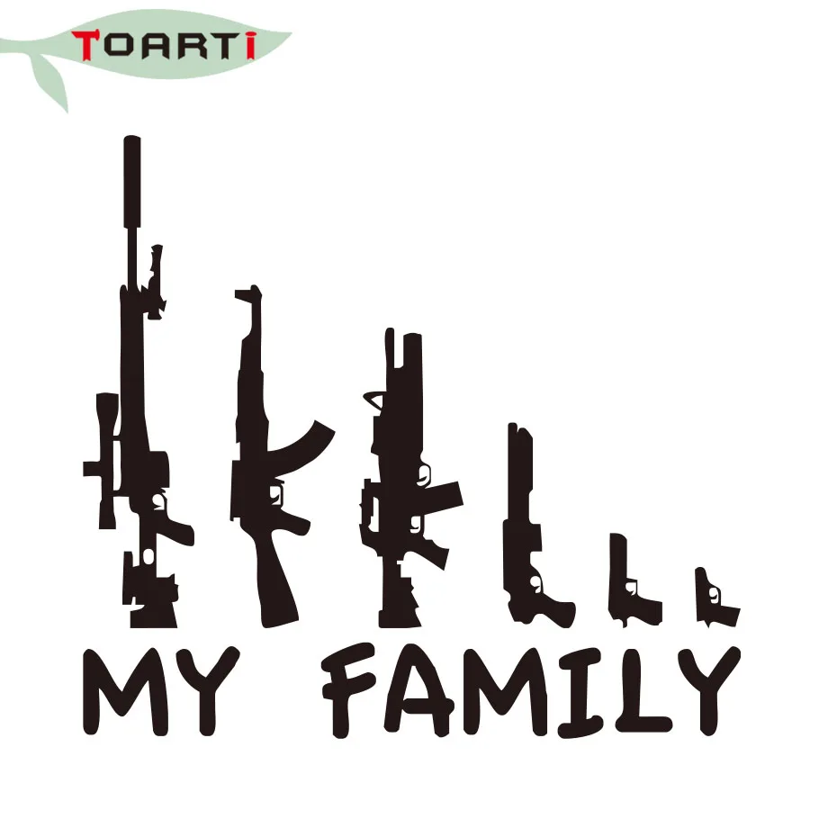 Виниловая наклейка My Guns Family для автомобиля Rifle M16 Ak47 водонепроницаемые наклейки