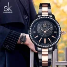 Часы наручные SK женские кварцевые, брендовые Роскошные брендовые, с кристаллами, из нержавеющей стали