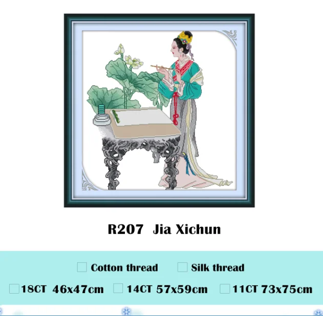 Jinling twelve Шпилька Набор для вышивки крестом aida 14ct 11ct граф печатных холсты стежков вышивка DIY рукоделие ручной работы - Цвет: Армейский зеленый