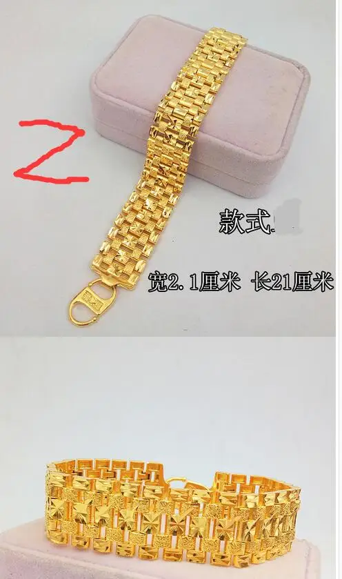 XIA ювелирные изделия выбрать стиль новая имитация Shakin браслет мужской