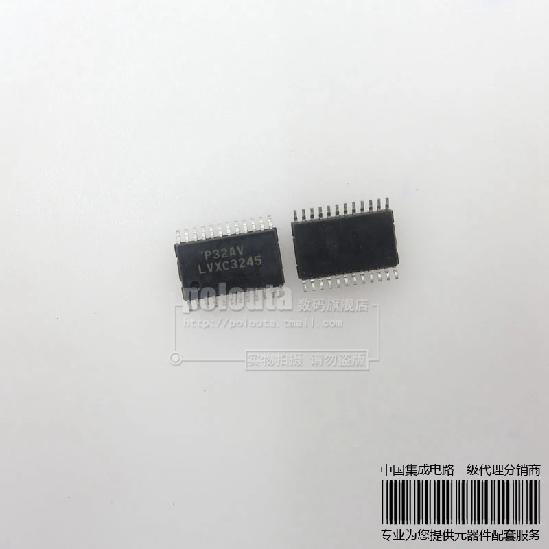 5pcs/lot 74LVXC3245MTC TSSOP-24 new original |