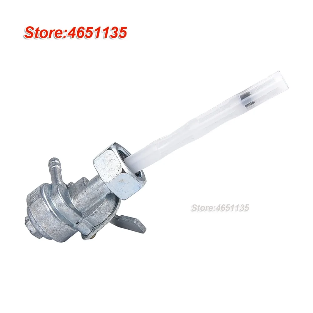 Petcock Fuel Tap Valve Switch Hammerhead 150cc 250cc 150 250 Go Kart Buggy | Автомобили и мотоциклы