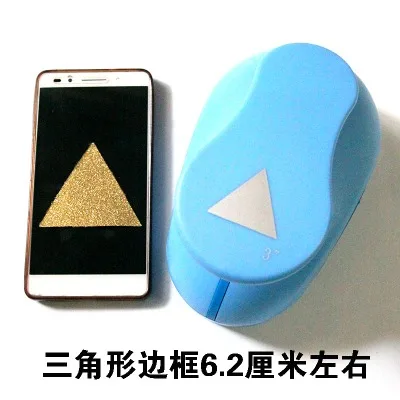 as photo-6.2cm 7,5 см DIY бумажный резак для печати карт большой скрапбук формирователь для экономии усилий тиснение устройство Дырокол канцелярские товары креативный детский подарок - Цвет: as photo-6.2cm