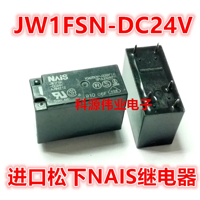 Реле питания JW1FSN DC24V AJW4212 10A/250VAC 24VDC 24V|Реле| |