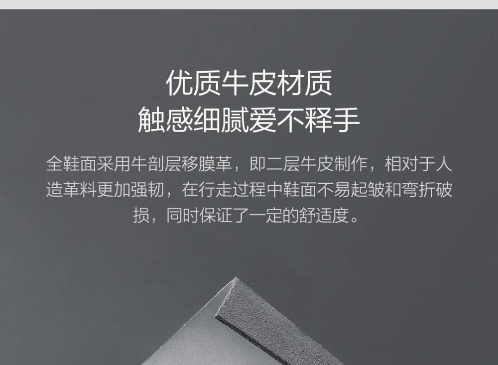 Новинка; xiaomi 90 points; обувь из натуральной кожи в стиле ретро; модная удобная обувь из воловьей кожи; нескользящая износостойкая толстая подошва