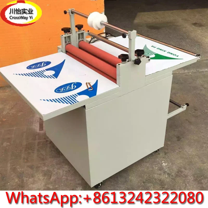 Flatbed Glass Metal Sheet Laminator 500mm Best Price in Dubai UAE