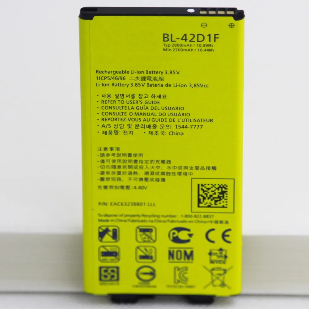 Сменный аккумулятор ISUNOO для телефона LG G5 VS987 US992 H820 H840 H850 H830 H831 H868 BL 42D1F 2800 мАч