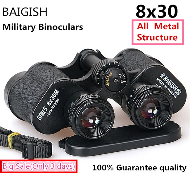 8X30 ALL Metal Полностью металлический HD бинокль Военный бинокль Lll ночного видения телескоп широкоугольный Карманный мин русский зум Монокуляр Baigish 20X50 - Цвет: 8X30 ALL Metal