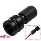 Втулка преобразователя ветровой пушки, 1 шт., шестигранная, 12 оборотов, 14 оборотов