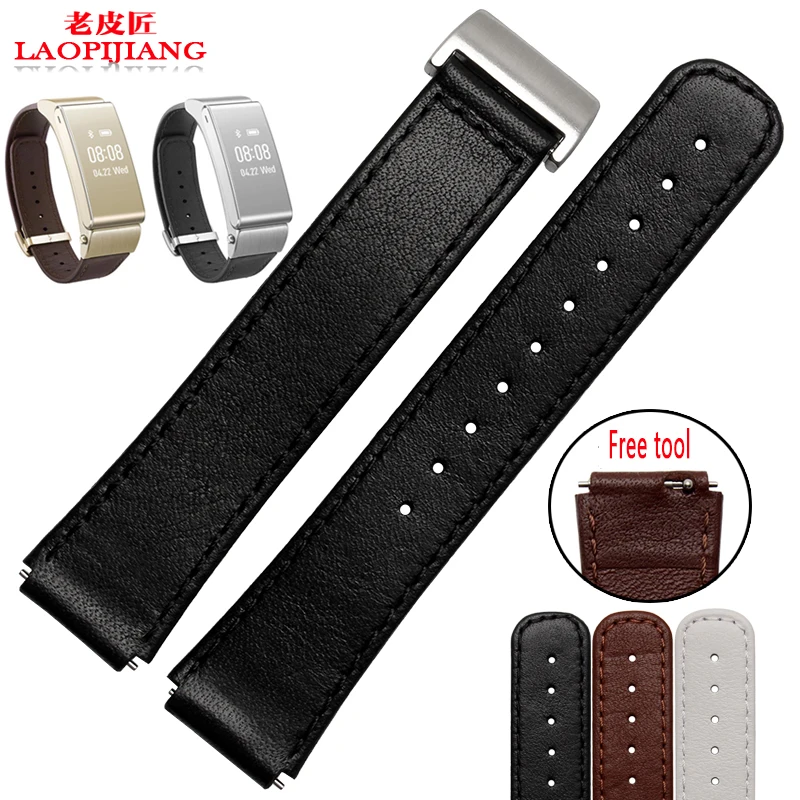 Ремешок для часов laopijiang из натуральной кожи 15 мм|leather watchband|watchbands huaweiwatchband leather |