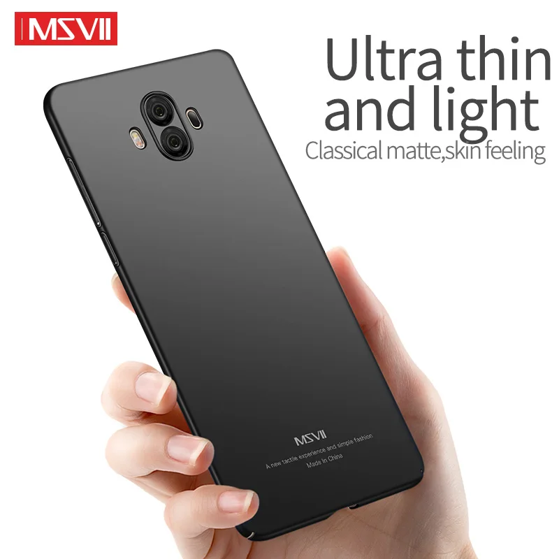 Чехол для телефона Msvii Huawei Mate 10 Ультратонкий матовый Жесткий Pro задняя крышка с