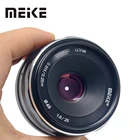 Meike 25 мм F1.8 Большая диафрагма широкоугольный ручной фокус объектив для Panasonic Olympus M43-крепление беззеркальных камер с APS-C