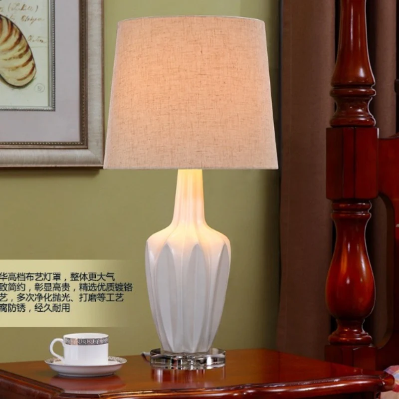 Европейская китайская керамическая льняная настольная лампа Свадебный декор
