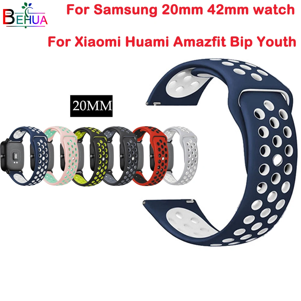 42 мм спортивный силиконовый ремешок для часов Samsung Gear s2 сменный умных Xiaomi HuaMi Amazfit
