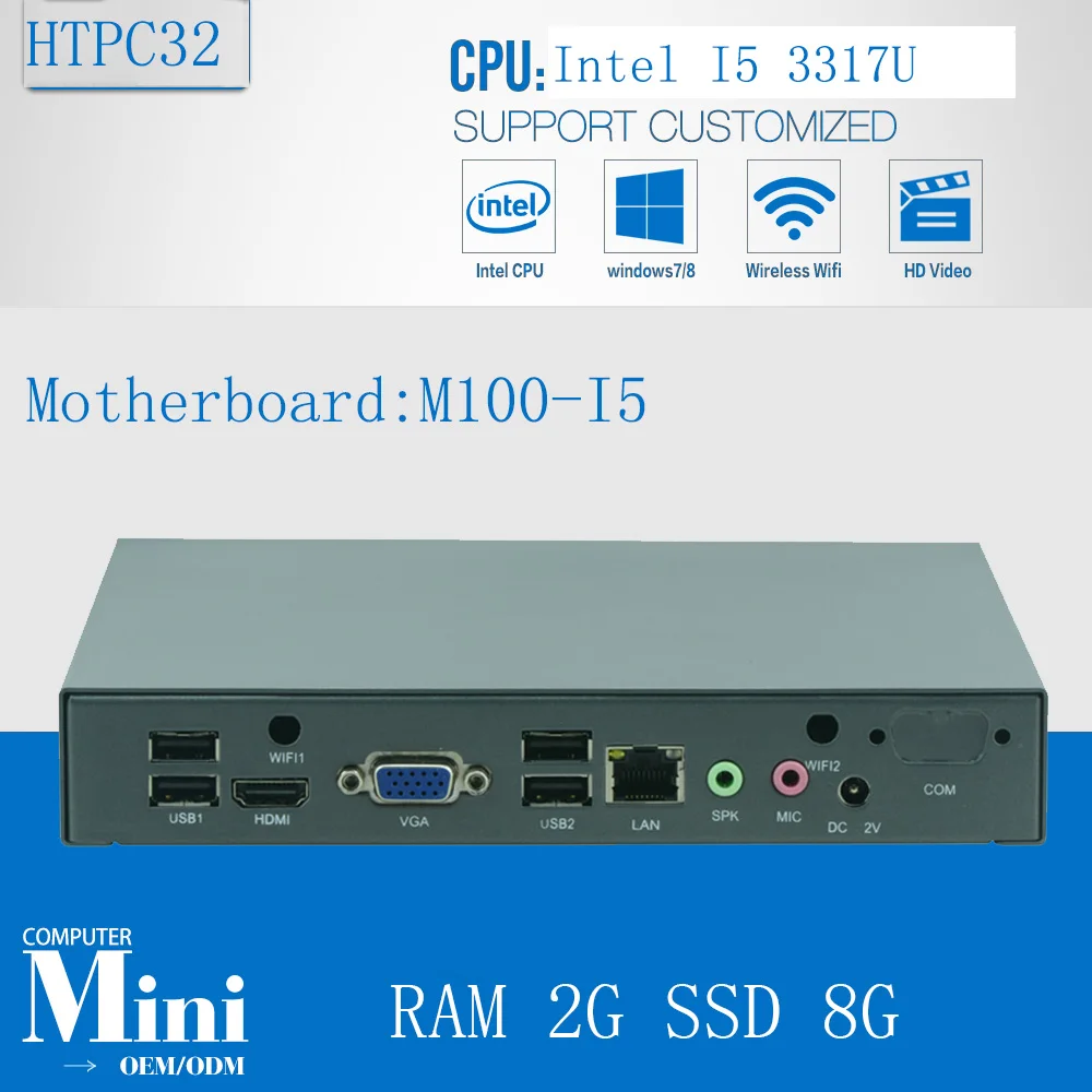 Безвентиляторный промышленный мини настольный ПК HTPC i5 3317U игровой HDMI 1080P Gigabit rj45