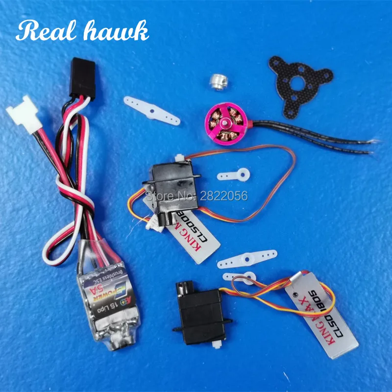 1104 motor + 5A 1S ESC+1.7G Servo combo set for RC MINI micro plane Airplane | Игрушки и хобби