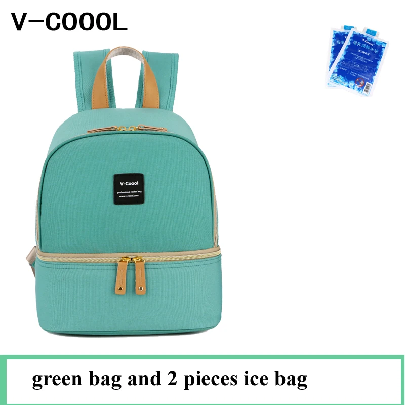 green and ice bag V-COOOL изолированная сумка для детской бутылочки для беременных Кормление молока свежее хранение кормящих подгузников сумки терморюкзак DCO - Цвет: green and ice bag