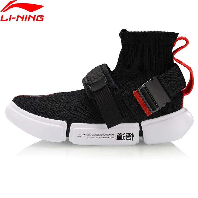 Туфли Li Ning мужские спортивные дышащие баскетбольная культура спортивная обувь с