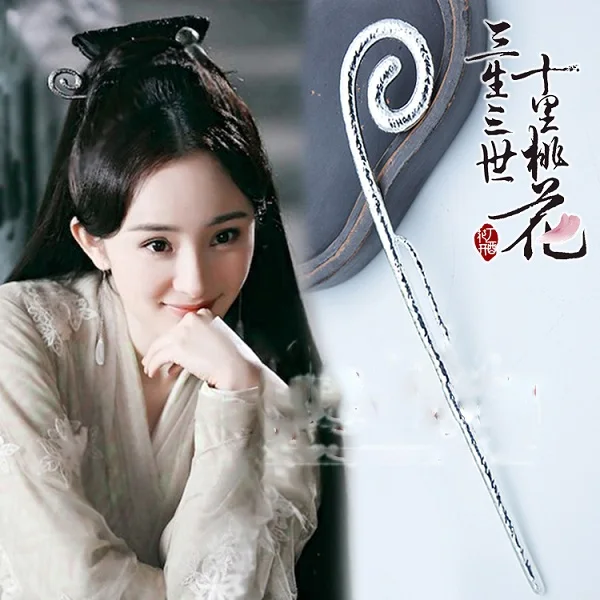 hair stick 1pc Баи Цянь 2 вида конструкций Феи женский костюм для ТВ Once Upon A Time Forever Love в десяти милях персиковых кустов - Цвет: hair stick 1pc