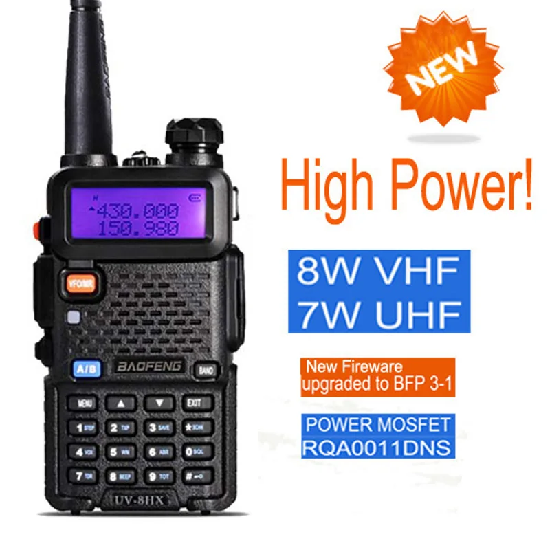 Внешняя версия Baofeng с высокой мощностью тройная мощность 1/4/8 Вт vhf/uhf портативная