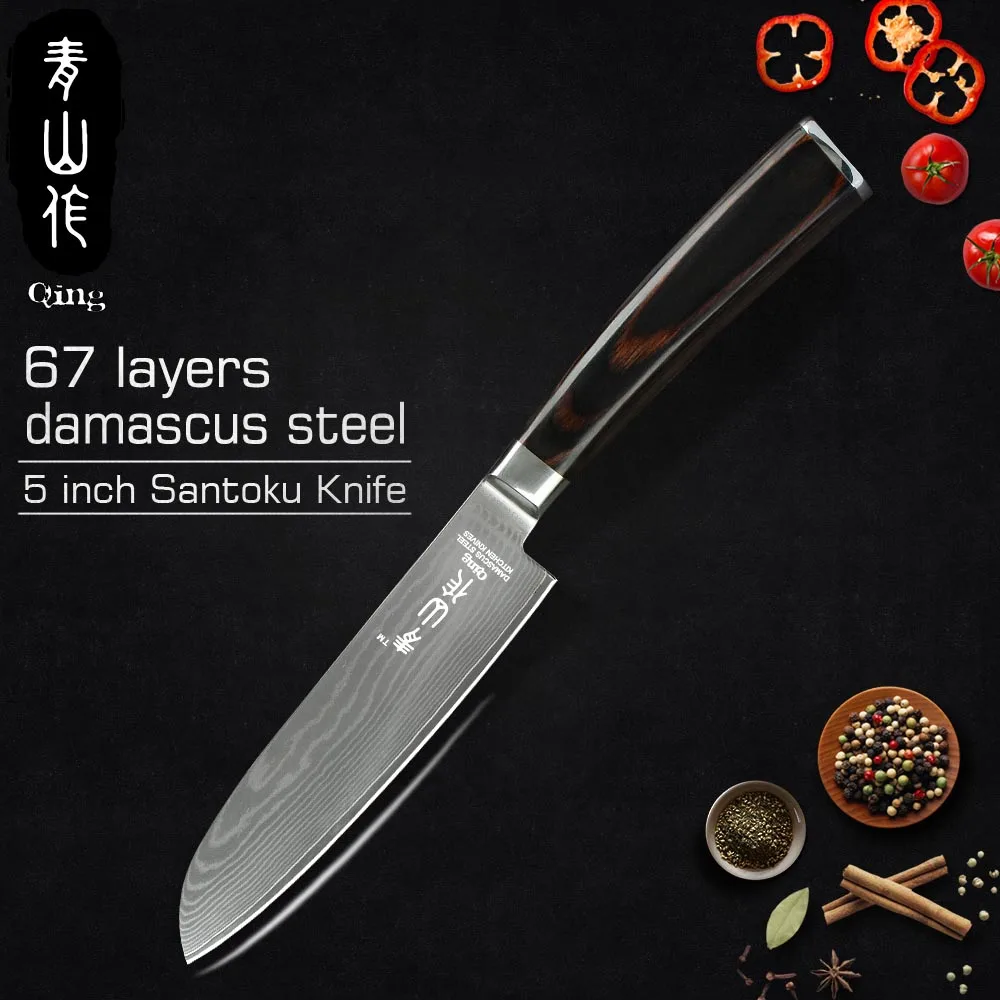 Цин кухонный нож японский дамасский стальной Santoku Кливер японские ножи