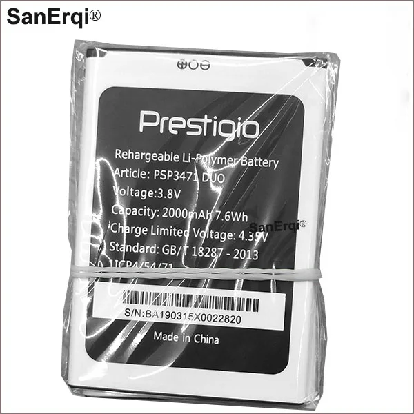 10 шт., батарея 2000 мАч для Prestigio Wize Q3 PSP3471 DUO PSP3471DUO, аккумулятор