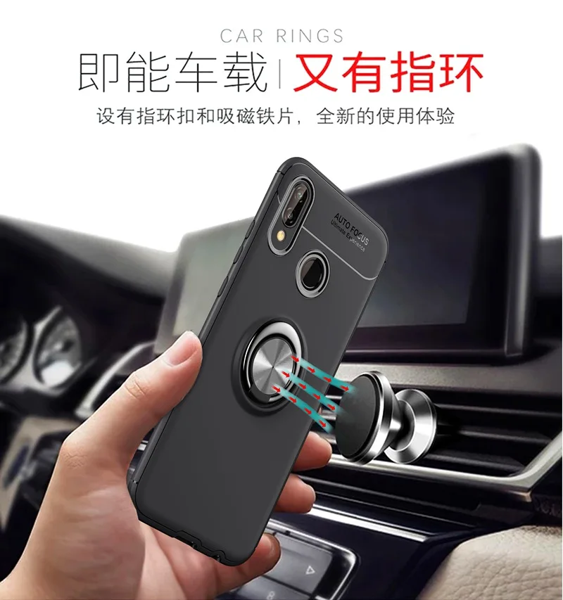 UPaitou Car Holder Case for Huawei Nova 4 4i 4e 3 3i 3e Cover Ring Magnetic Suction Bracket |