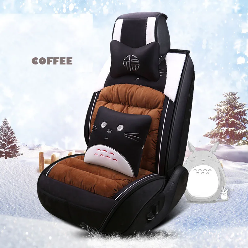 COFFEE LUX Комплект универсальных чехлов для автомобильных сидений плюшевые для авто Toyota Corolla Camry Rav4 Auris Prius Yalis Avensis стикеры аксессуары для авто-Стайлинг - Название цвета: COFFEE LUX