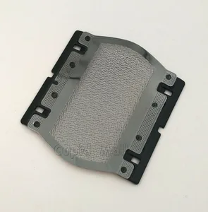 2 шт., фольга 11B для электробритвы BRAUN 1 110 120 130 140 150 5684 5685