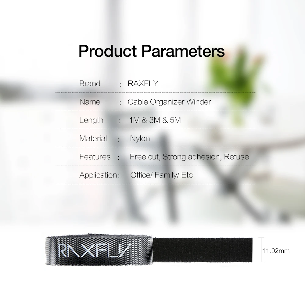 Держатель для кабеля RAXFLY 1 м 5 | Электроника