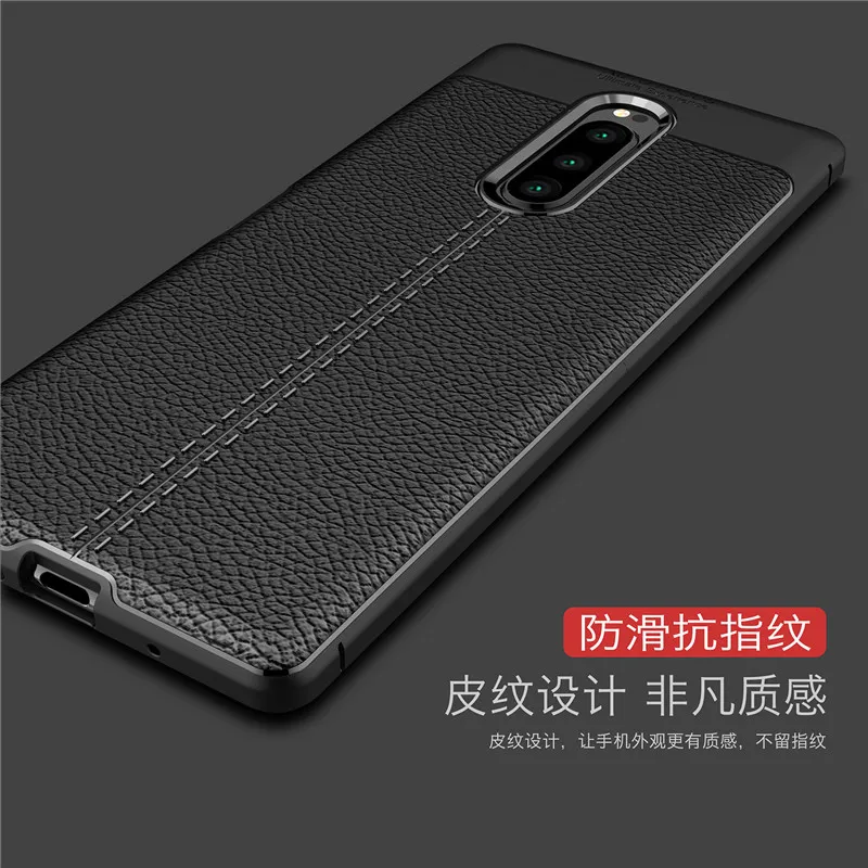 For Sony Xperia XZ4 Case Carbon Fiber TPU Silicone leather Soft Full Back Cover shockproof |