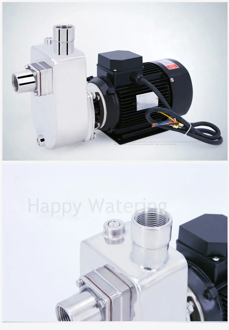 SS304 1500W Large Flow Self Priming Pump for Water Chemicals Wine Anti-acid and Anti-alkalinity Food Grade | Обустройство дома