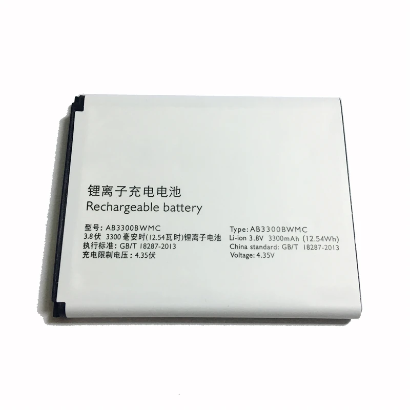 MaleCrane смартфон Батарея 3300 мАч AB3300BWMC для PHILIPS Xenium W8555 W8560 CTW8560 CTW8555|Аккумуляторы