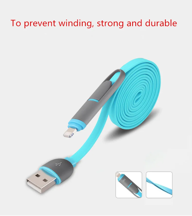 

XQF Walkie Talkie Gift 1 -- 2 in 1 lighting micro USB data cable for Iphone noodle combo charging cable 100cm For Andrews