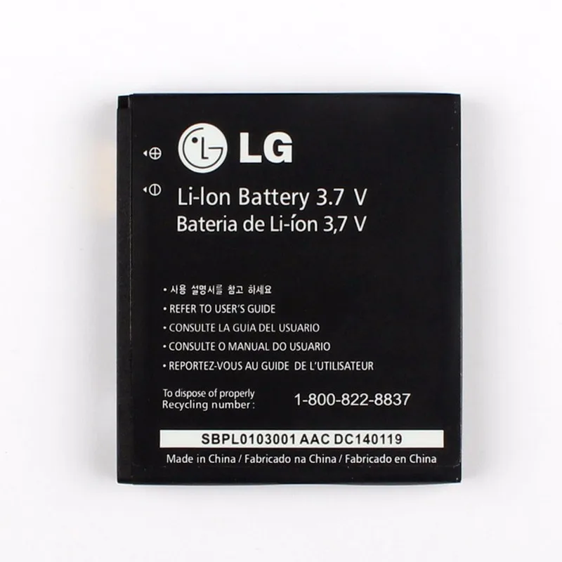 LG FL-53HN Батарея для LG Optimus 2X P990 P993 P920 P999 SU660