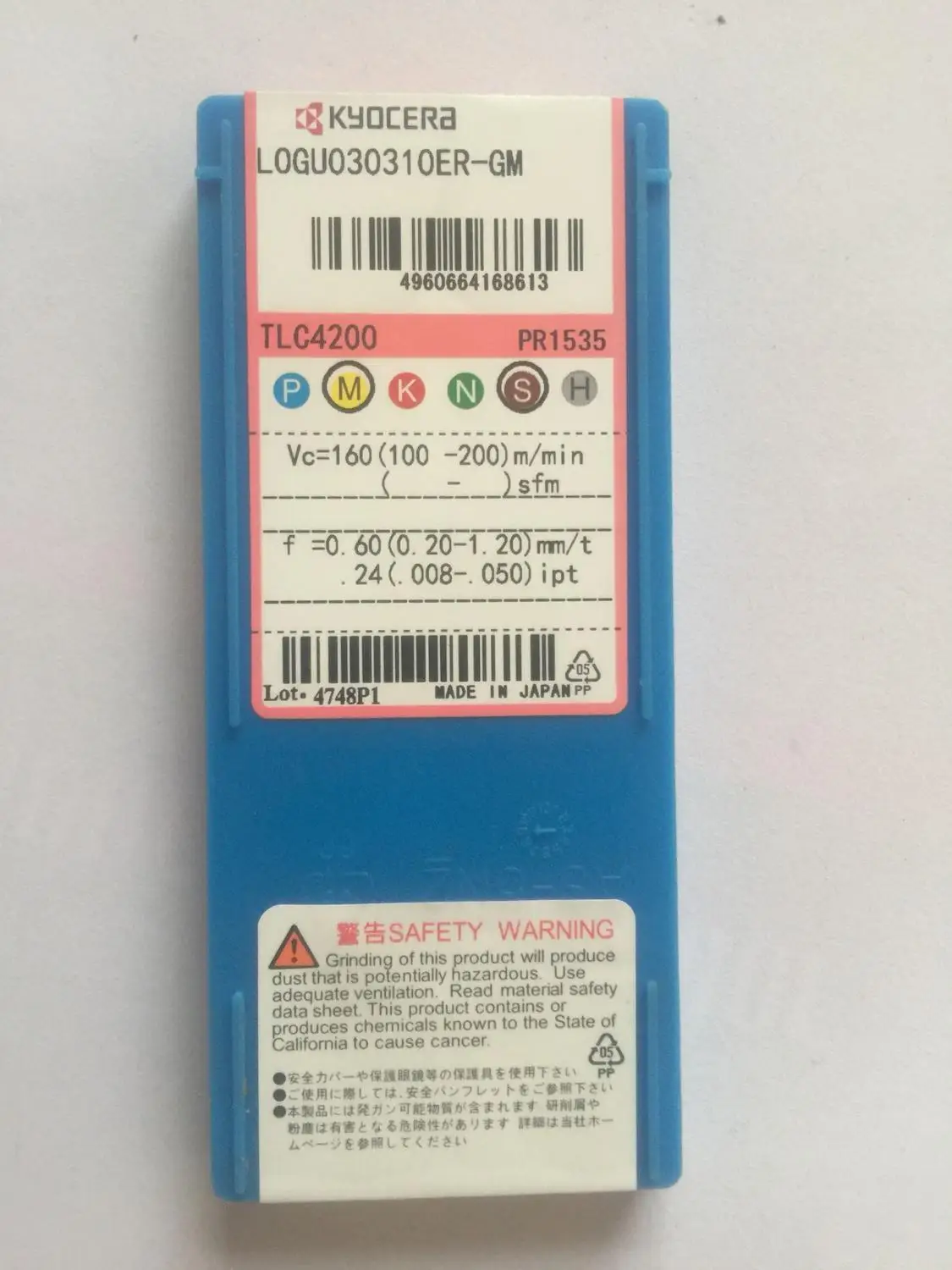 Kyocera LOGU030310ER-GM PR1535/ LOGU030310ER-GM PR1225 CNC Carbide insert