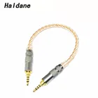 Бесплатная доставка Холдейн 2,5 мм до 2,5 мм TRRS баланс 4pin 8Croes Медь серебро смешанные аудио кабель со штыревыми соединителями на обоих концах для подключения шнур для подключения внешних устройств