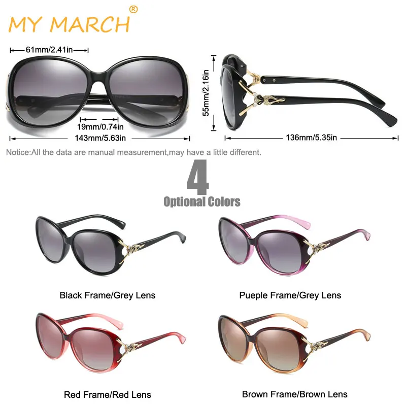 Женские солнцезащитные очки MYMARCH брендовые дизайнерские поляризационные в