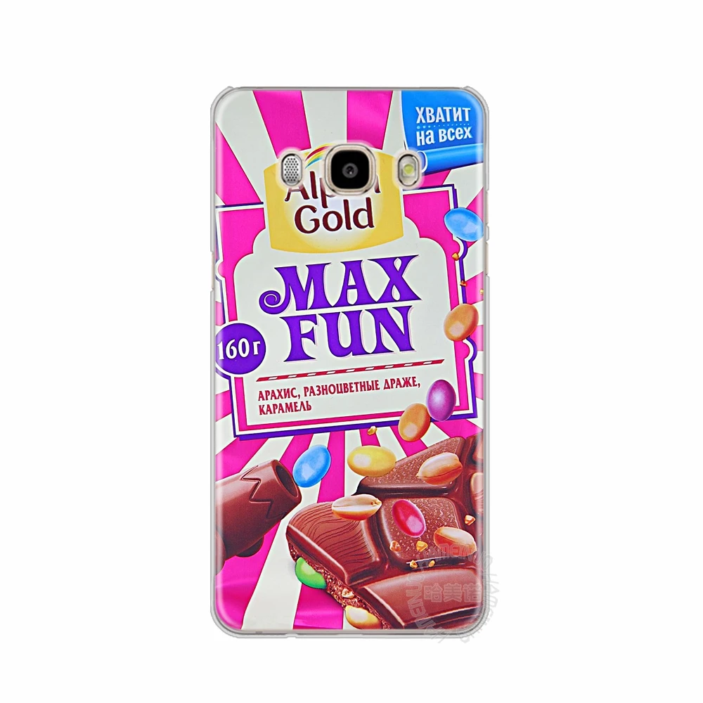 HAMEINUO еды шоколада посылка Обложка в русском стиле чехол для телефона для samsung Galaxy J1 J2 J3 J5 J7 мини ACE prime - Цвет: 71995