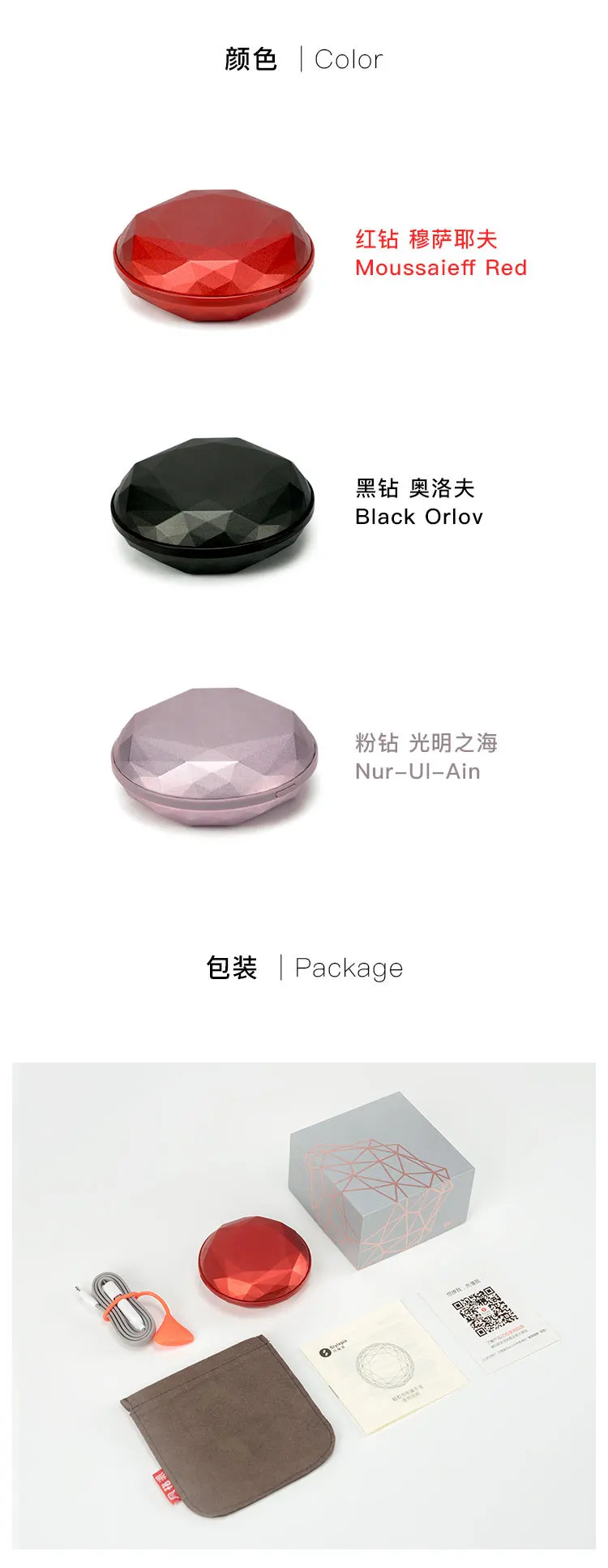 Стиль macarons алмазные грелки для рук, usb Перезаряжаемый Мини Портативный теплый ребенок, с зарядкой сокровище подарок