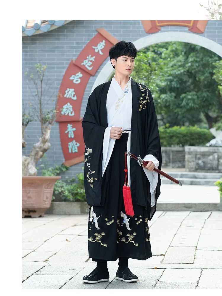 Hanfu одежда для выступлений одежда для сцены Традиционный китайский народный танцевальный костюм женский мужской шоу наряды взрослых танцевальный костюм DN3507