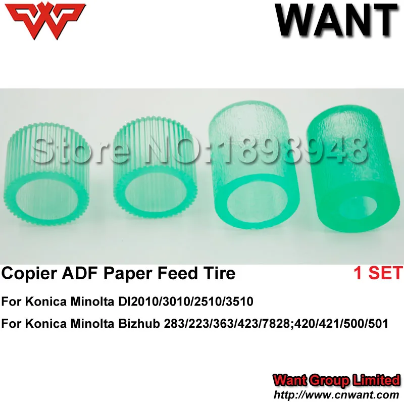 ADF pick up tire Bizhub 283 223 363 423 7828 BH250 350 420 421 500 501 резина для Konica Minoltal детали