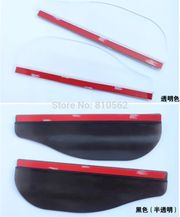 2 шт. Универсальные гибкие накладки на зеркало заднего вида из ПВХ|mirror rain|car rearview