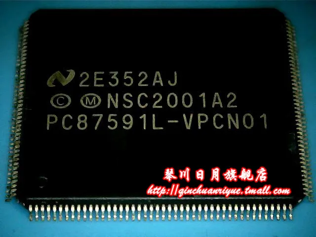 2 шт. PC87591L VPCN01 обеспечение качества|quality assurance consultant|quality companiesquality introduction |